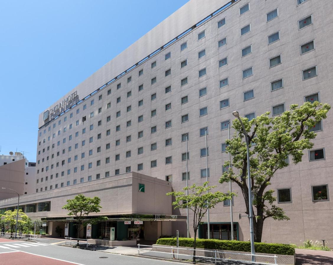 Chisun Hotel Hamamatsucho Tokio Buitenkant foto